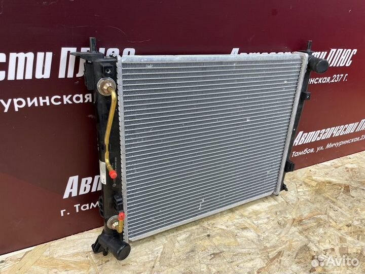 Радиатор охлаждения
