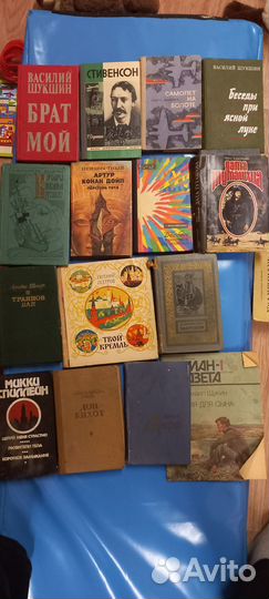Советские книги,журналы,научные,детские,проза
