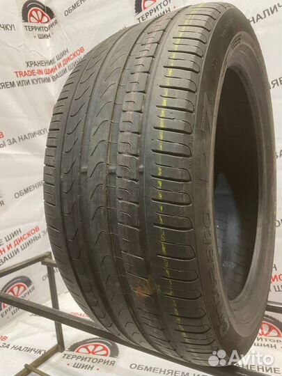 Pirelli Cinturato P7 245/45 R17 95Y