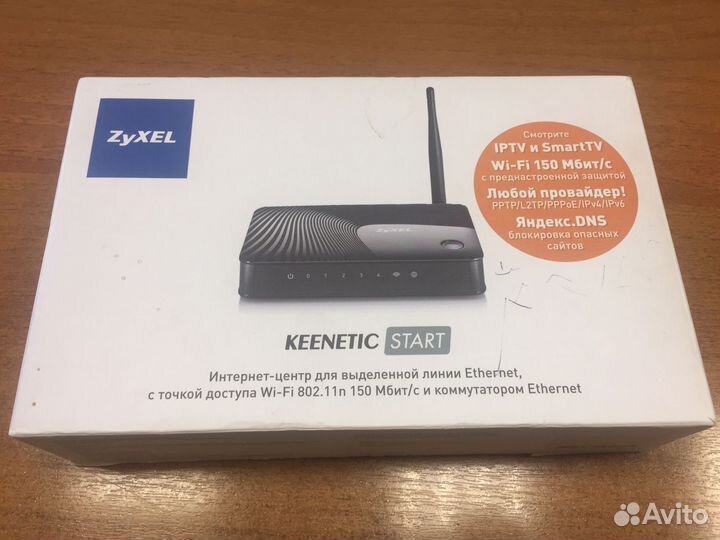 Роутер Zyxel keenetic start