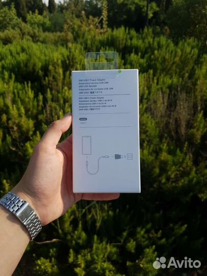 Быстрая зарядка на iPhone 20w