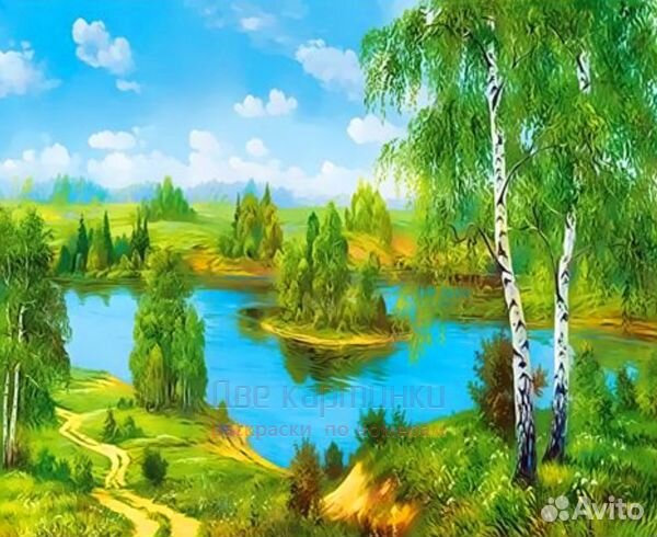 Картина по номерам 40x50 Летний пейзаж с видом на