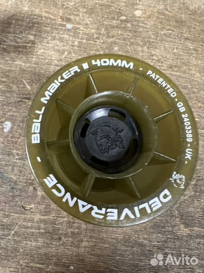 Мешки для сушки бойлов, шаролепки