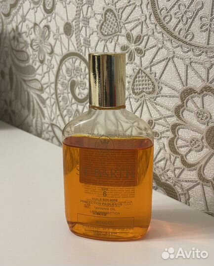 Масло помадного дерева St.barth