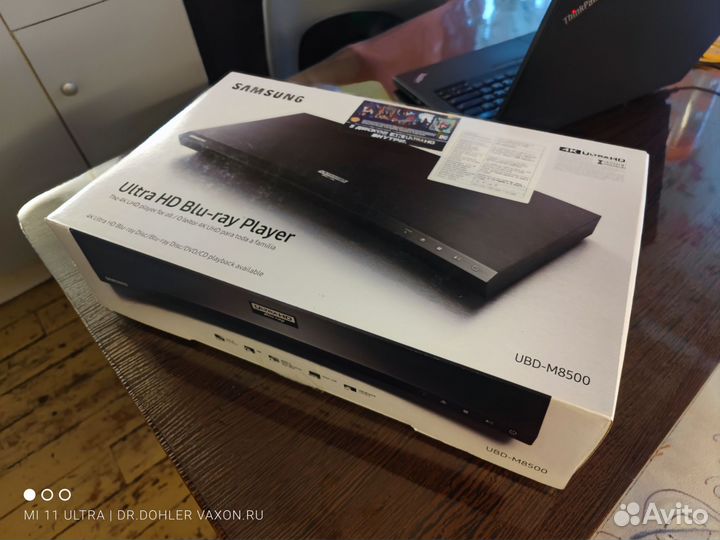 4K UHD Blu-Ray-плеер Samsung UBD-M8500/RU