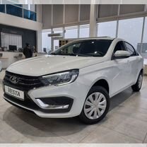 Новый ВАЗ (LADA) Vesta 1.6 MT, 2024, цена от 1 335 120 руб.