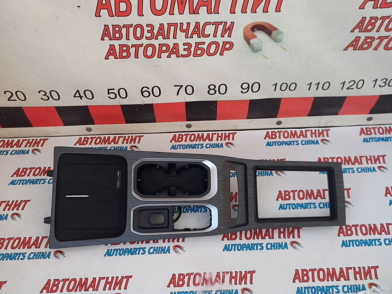 Накладка центральной консоли Jaecoo J7