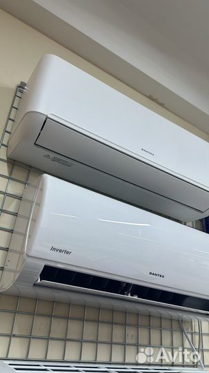 Кондиционеры со склада