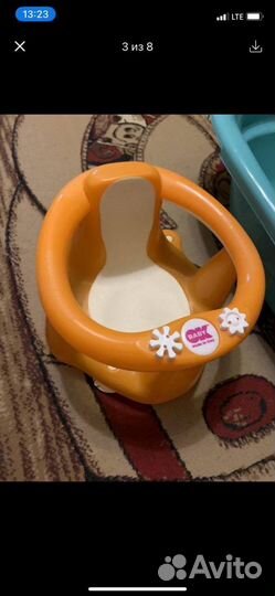 Детская ванночка для купания