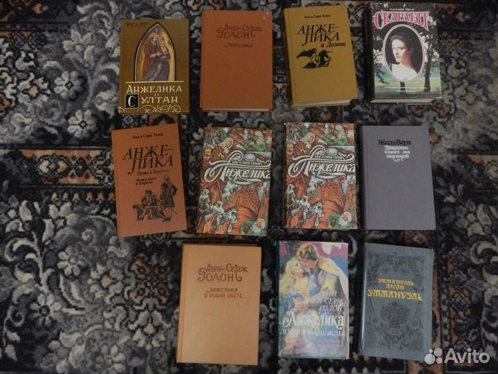 Книги фантастика, приключения, детектив, классика