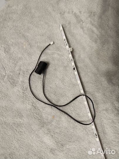 Formula CL-3302W RGB Белый