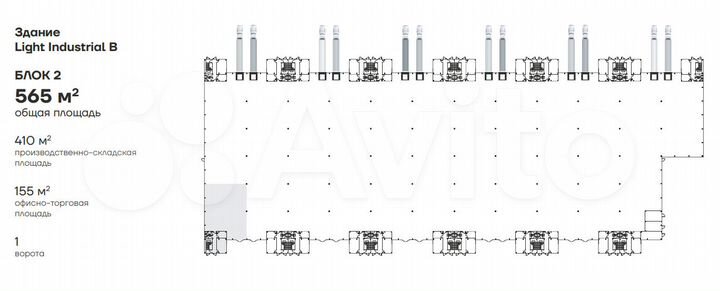 Помещение свободного назначения в продажу, 565 м²