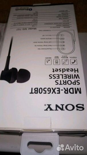 Sony mdr ex650bt new arrivals