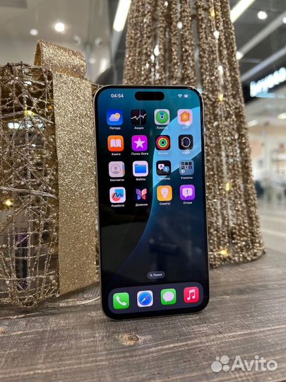 iPhone 15 Pro Max, 256 ГБ