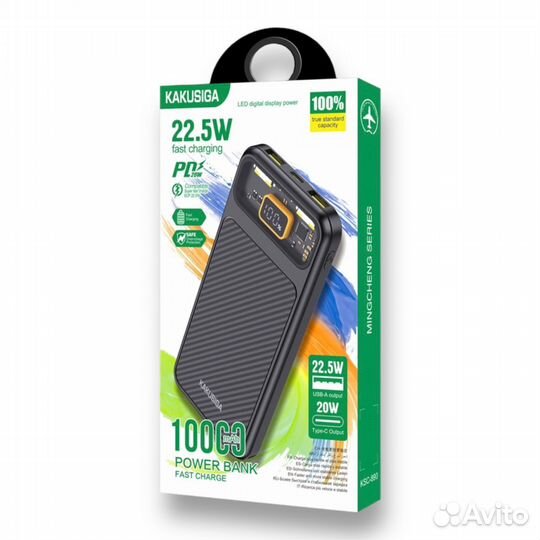 Power Bank kakusiga KCS-890 10000mAh PD22.5W Black