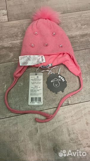 Шапка новая Gulliver baby