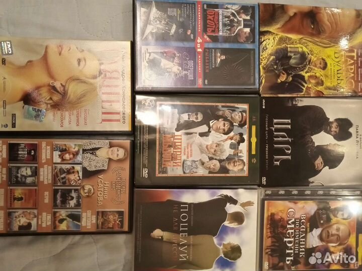 DVD диски фильмы