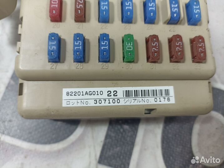 Блок предохранителей Subaru Legacy BL