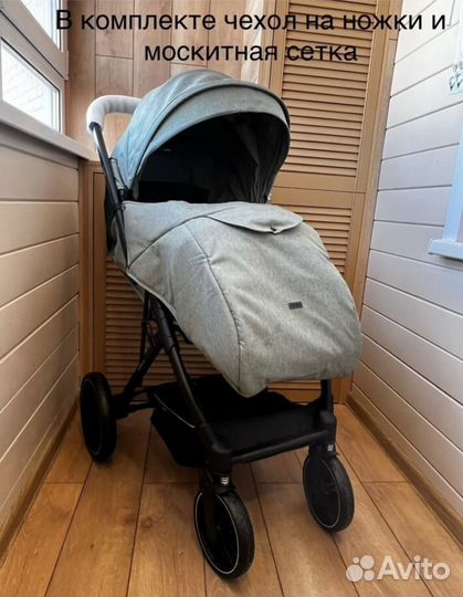 Новая коляска с перекидной ручкой