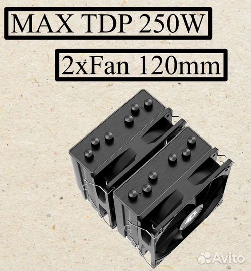 Кулер для процессора id cooling 206 xt