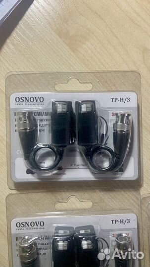 Osnovo TP-H/3 (Видео балуны)