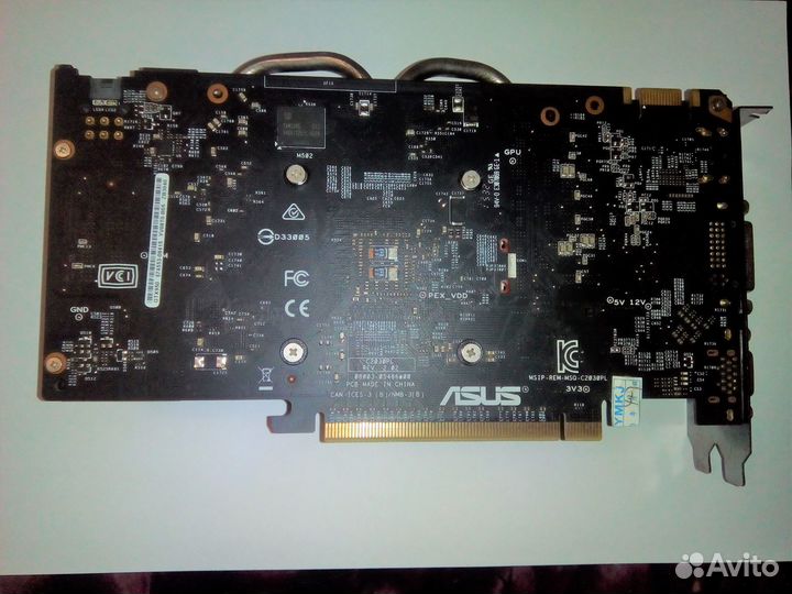 Asus GTX 950 2GB