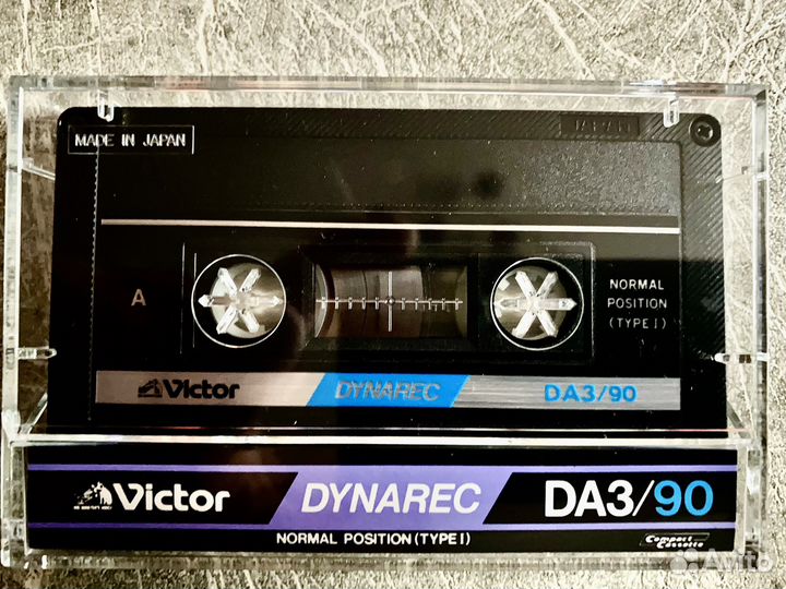 Аудиокассеты