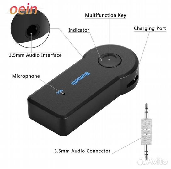 Bluetooth aux адаптер