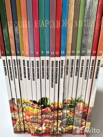 Кулинарные книги