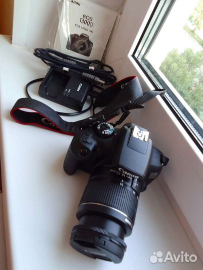 Зеркальный фотоаппарат canon eos 1300d(w)