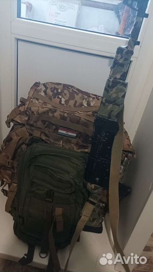 Лента камуфляжная самоклеющаяся