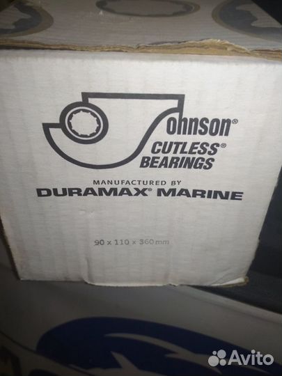 Johnson Втулка Гудрича 90-110-360 151643-000