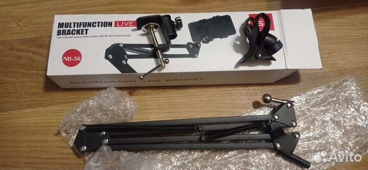 Пантограф для микрофона