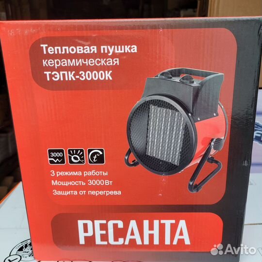 Тепловая пушка Ресанта 3 кВт (электрическая)