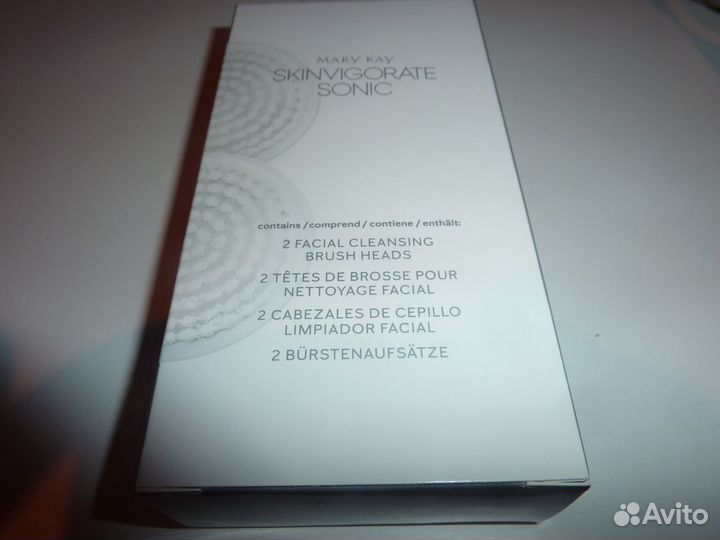 Skinvigorate Sonic MK система по уходу за кожей