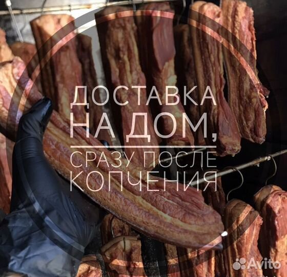 Копчёная грудинка собственного производства