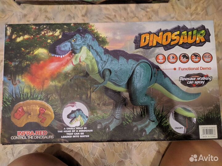 Тираннозавр