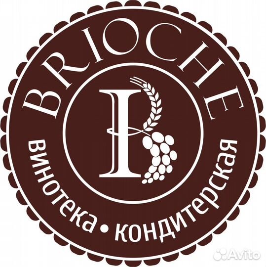 Повар сушист