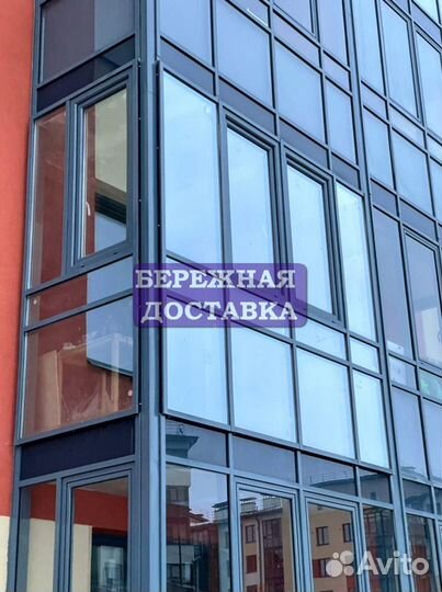 Окна пластиковые пвх