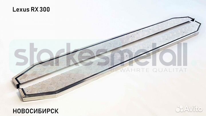 Пороги подножки Lexus RX 300 с нержавеющей площадкой