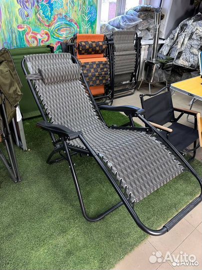 Кресло-шезлонг складное садовое LUX