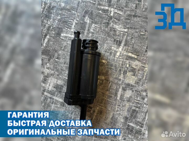Насос омывателя на 5490