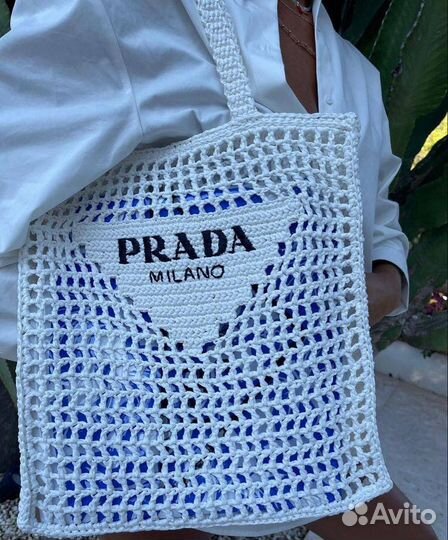 Сумка Prada из рафии (мода 2024)