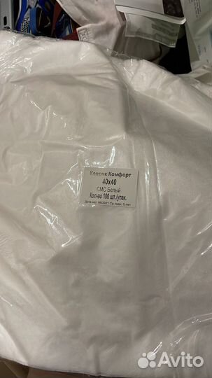 Пакеты для педикюрных ванн