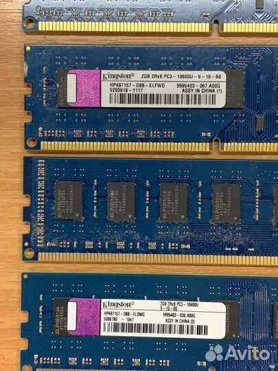 Оперативная память 2Gb DDR3 1333MHz Kingston