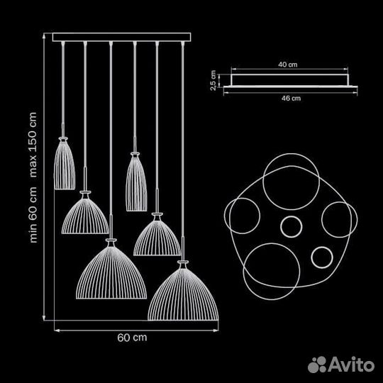 Люстра Lightstar Agola 