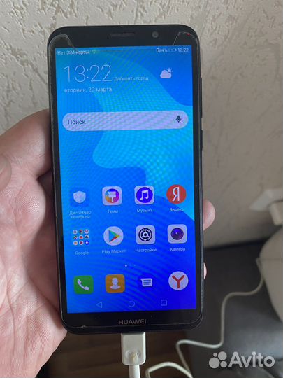 Телефон Huawei Y5 prime