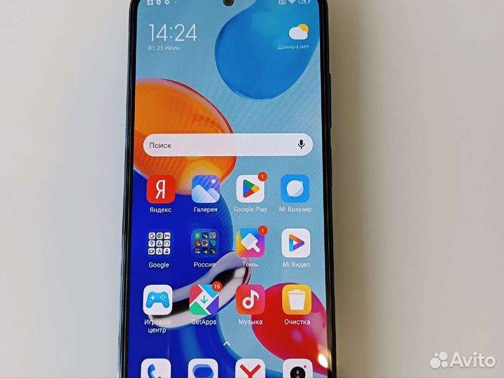 Смартфон Xiaomi Redmi Note 11 4+64GB Star Blue