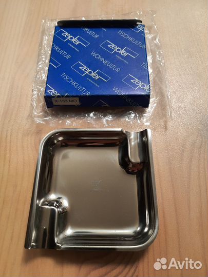 Пепельница Zepter в упаковке