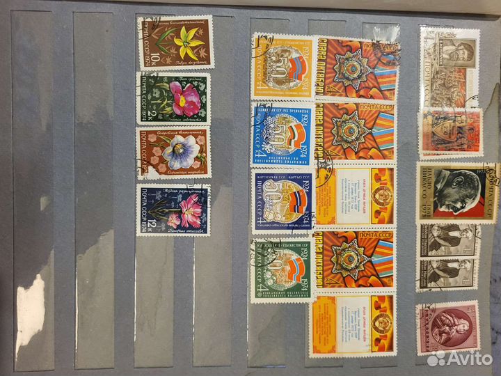 Коллекция почтовых марок